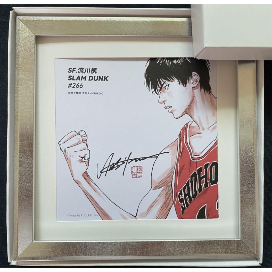 額装品】スラムダンク SLAM DUNK 湘北 流川楓 イラスト 井上雄彦の通販