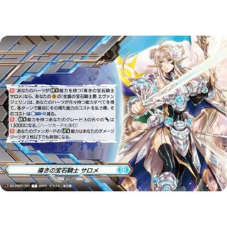 2198886865.jpg?1711514357