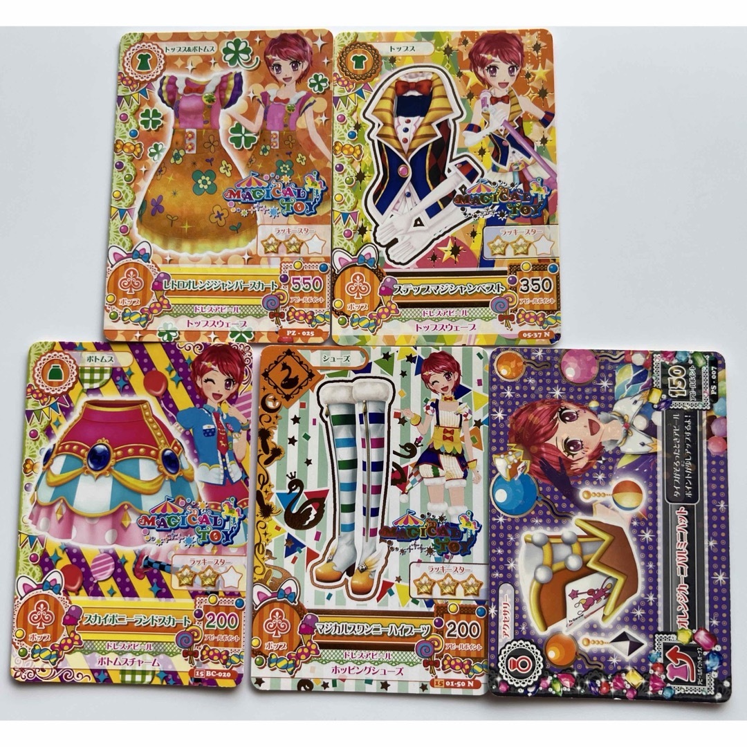 一ノ瀬かえで アイカツカード セットの通販 by K's shop｜ラクマ