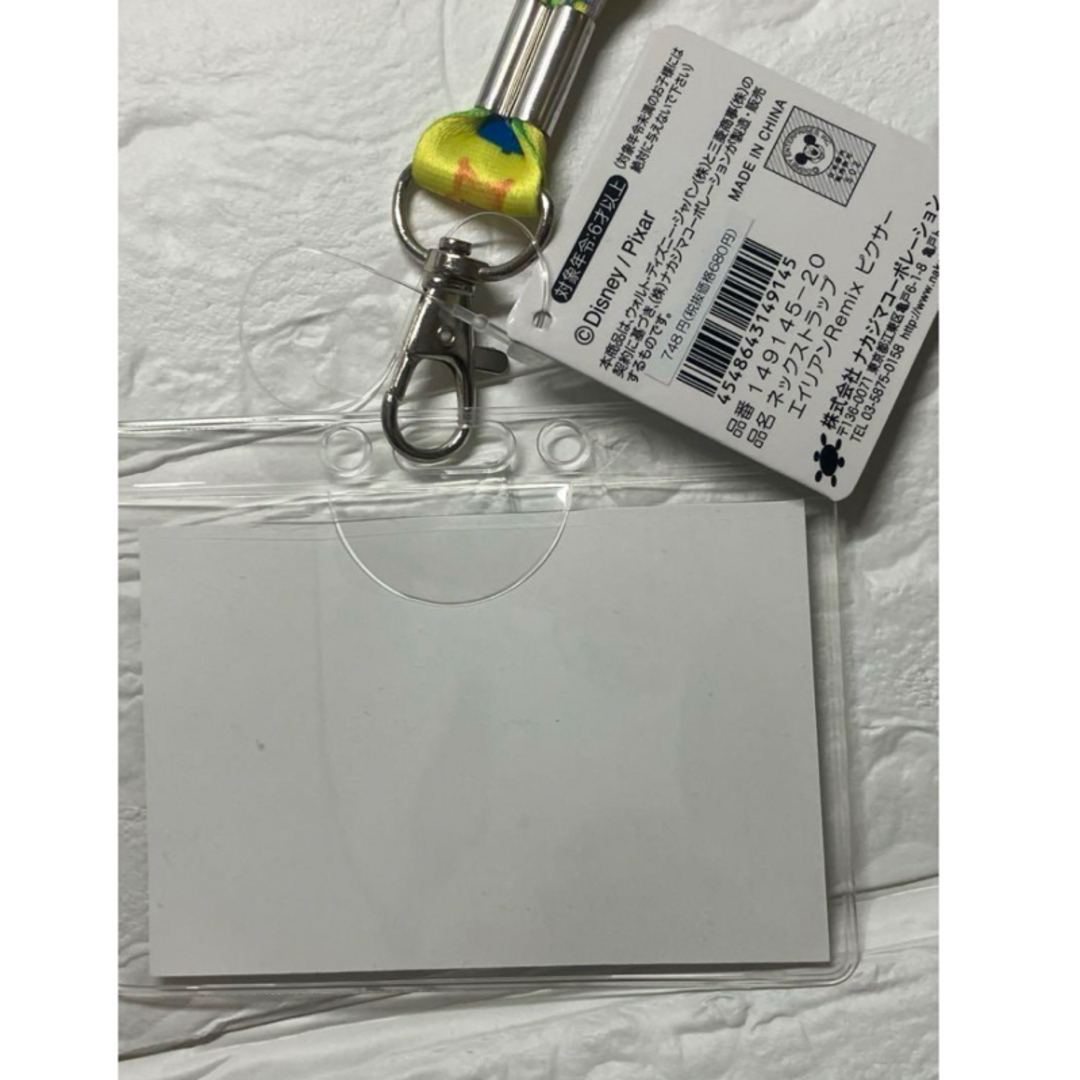Disney - 【新品】トイストーリー エイリアン ネックストラップ カード