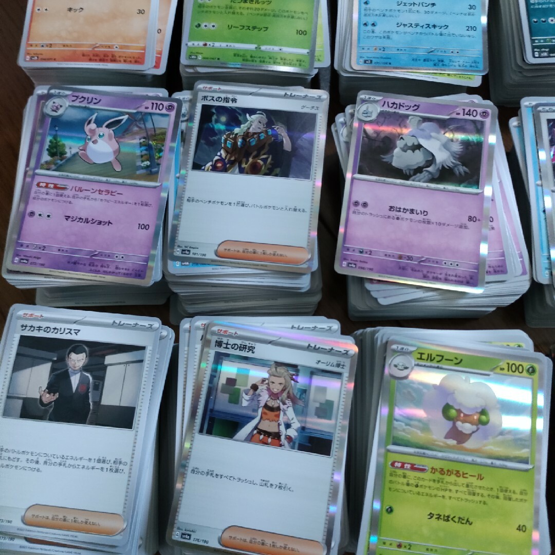 ポケモン - ポケモンカード まとめ売り レア多数 1800枚以上の通販 by