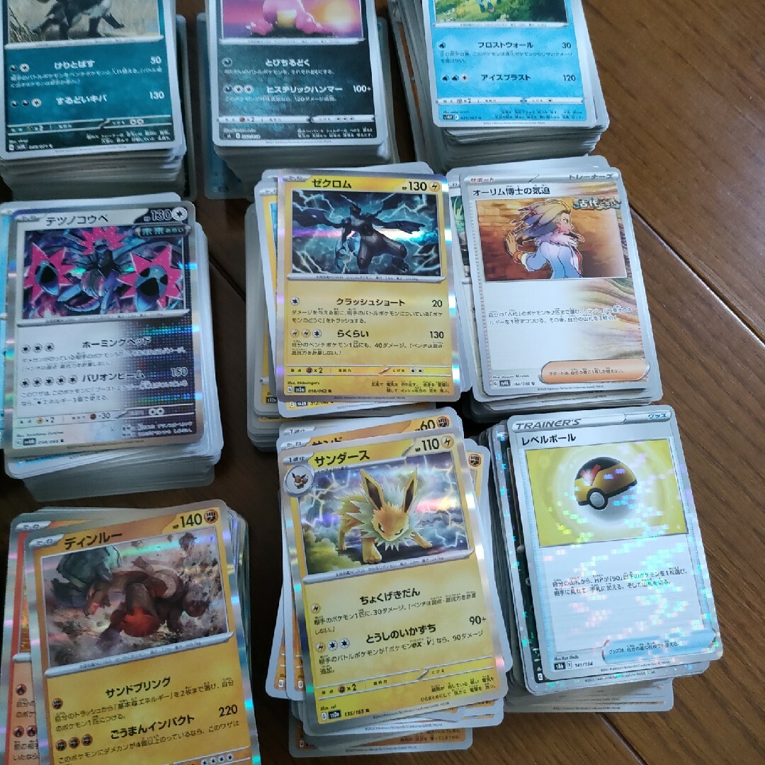 ポケモン - ポケモンカード まとめ売り レア多数 1800枚以上の通販 by