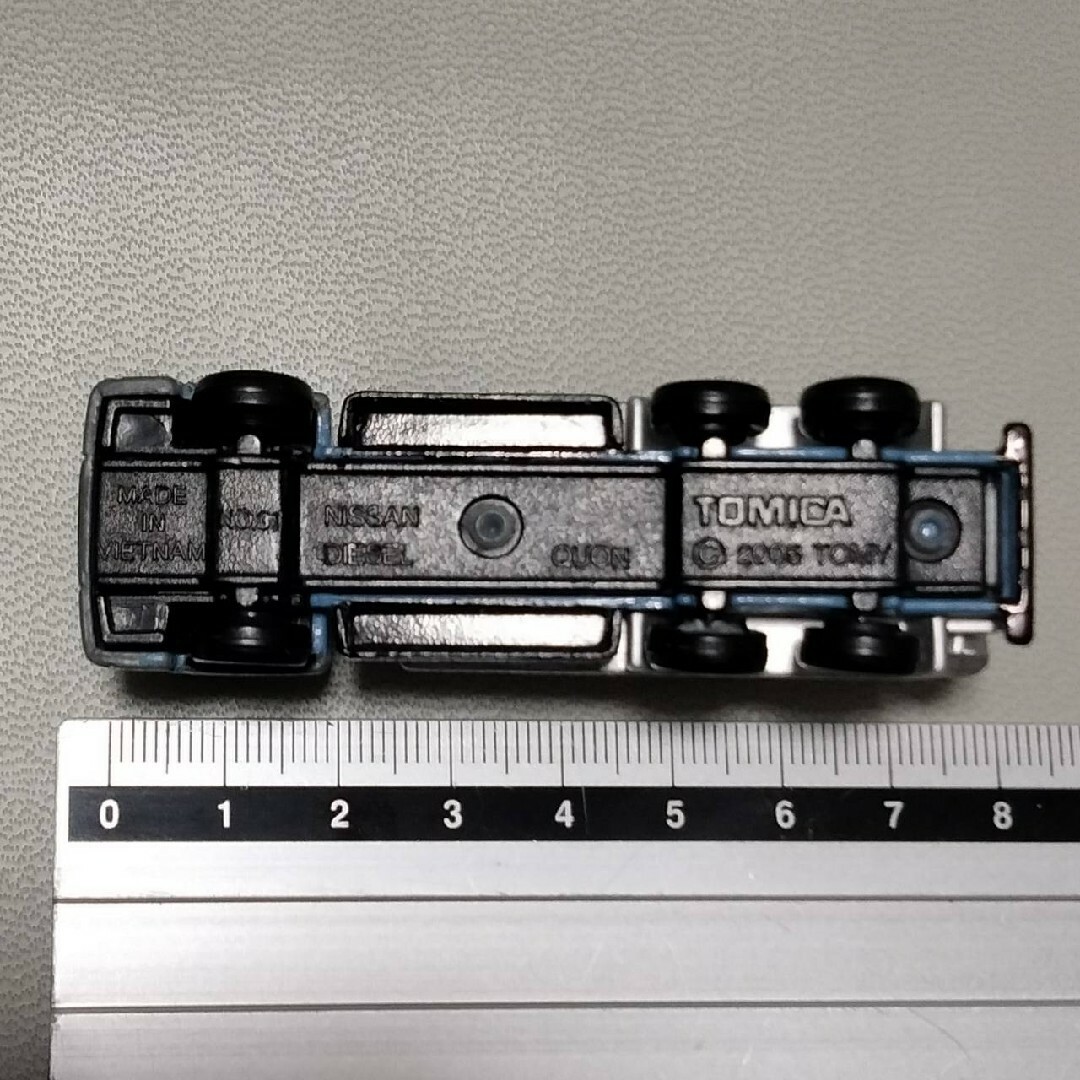 4501 トミカ 2005年 日産ディーゼル クオン ミキサー車 ルースの通販