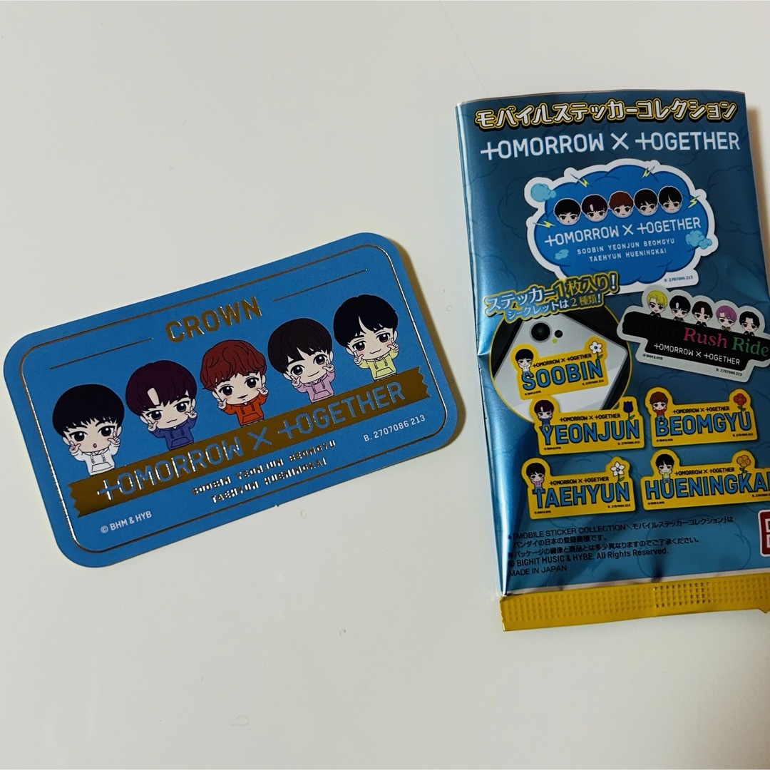 TOMORROW X TOGETHER - 【発送可】TOMORROW X TOGETHER モバイル