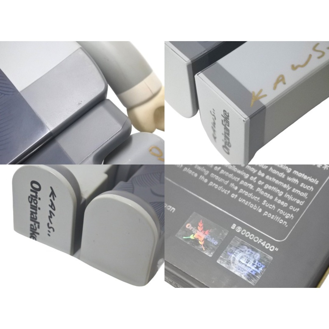 超激レア 本人サイン入り KAWS カウズ BE@RBRIK グレー COMPANION 人体