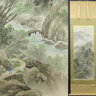 真作】掛軸 福田耕二『青緑山水図』絹本 肉筆 共箱付 掛け軸 p042605の