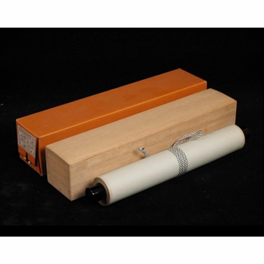 真筆】掛軸 大徳寺 小室大心『松樹千年翠』紙本 共箱付 掛け軸 x03874