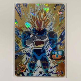 2204432450.jpg?1710318420