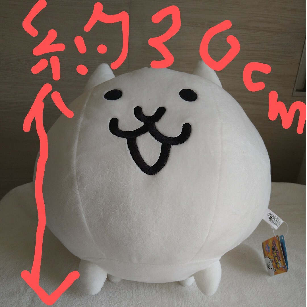 にゃんこ大戦争 BIGぬいぐるみ ネコ ビッグ BIG ぬいぐるみの通販 by