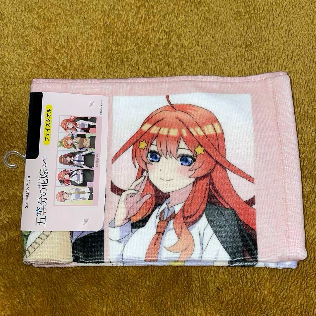 五等分の花嫁 スーツver. フェイスタオル 中野 一花 二乃 三玖 四葉 五