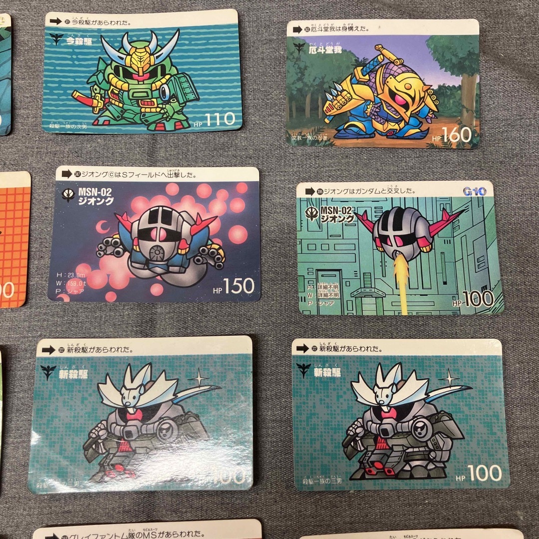 BANDAI - 【Nた1131】SDガンダム 60枚セット カードダス バンダイ 当時