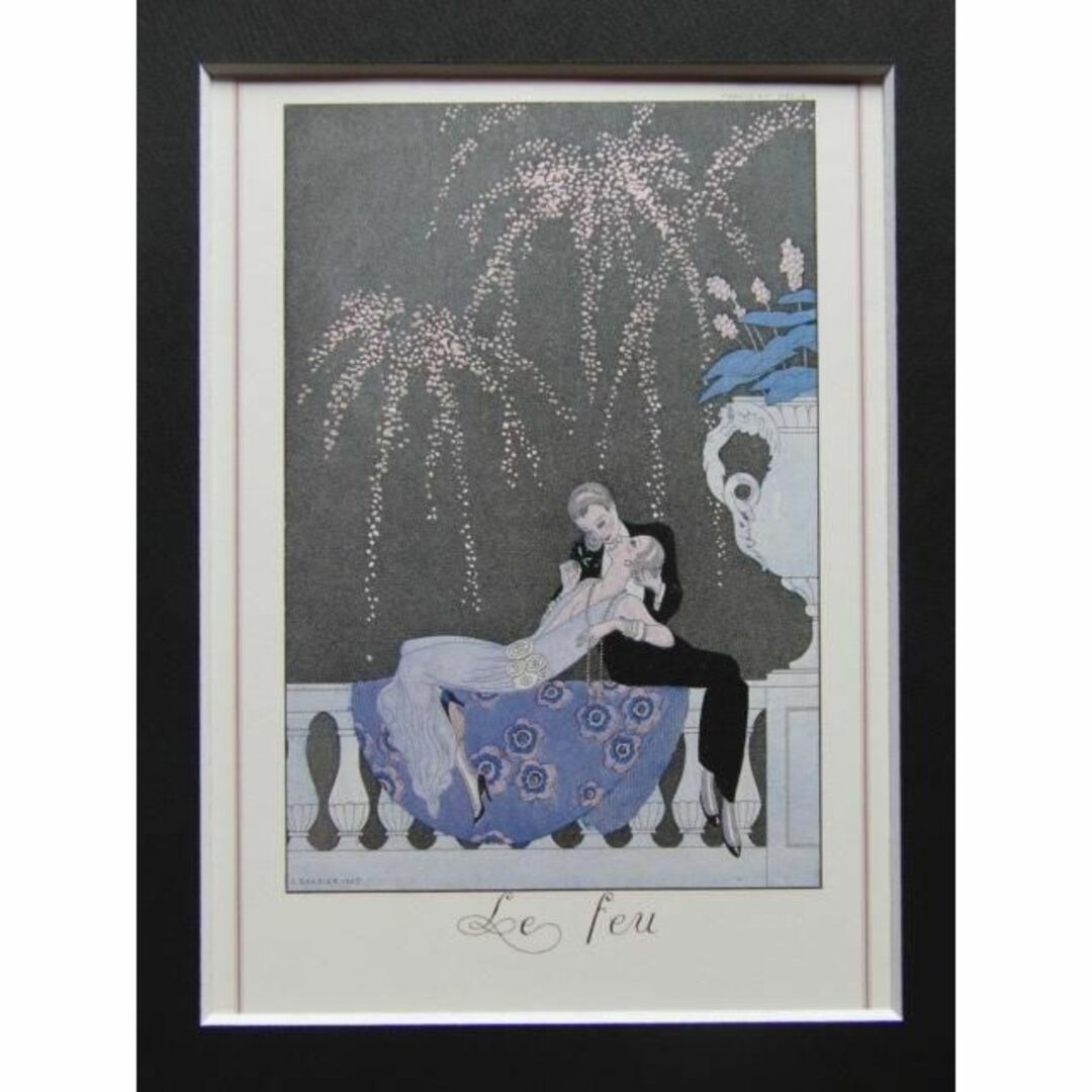 ジョルジュ・バルビエ、希少画集画・特殊紙、新品高級額装付、状態良好