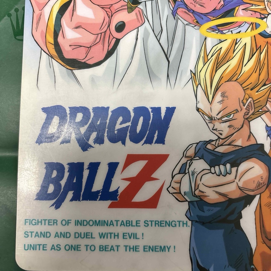 集英社 - ドラゴンボールZ レア下敷きの通販 by sesami's shop