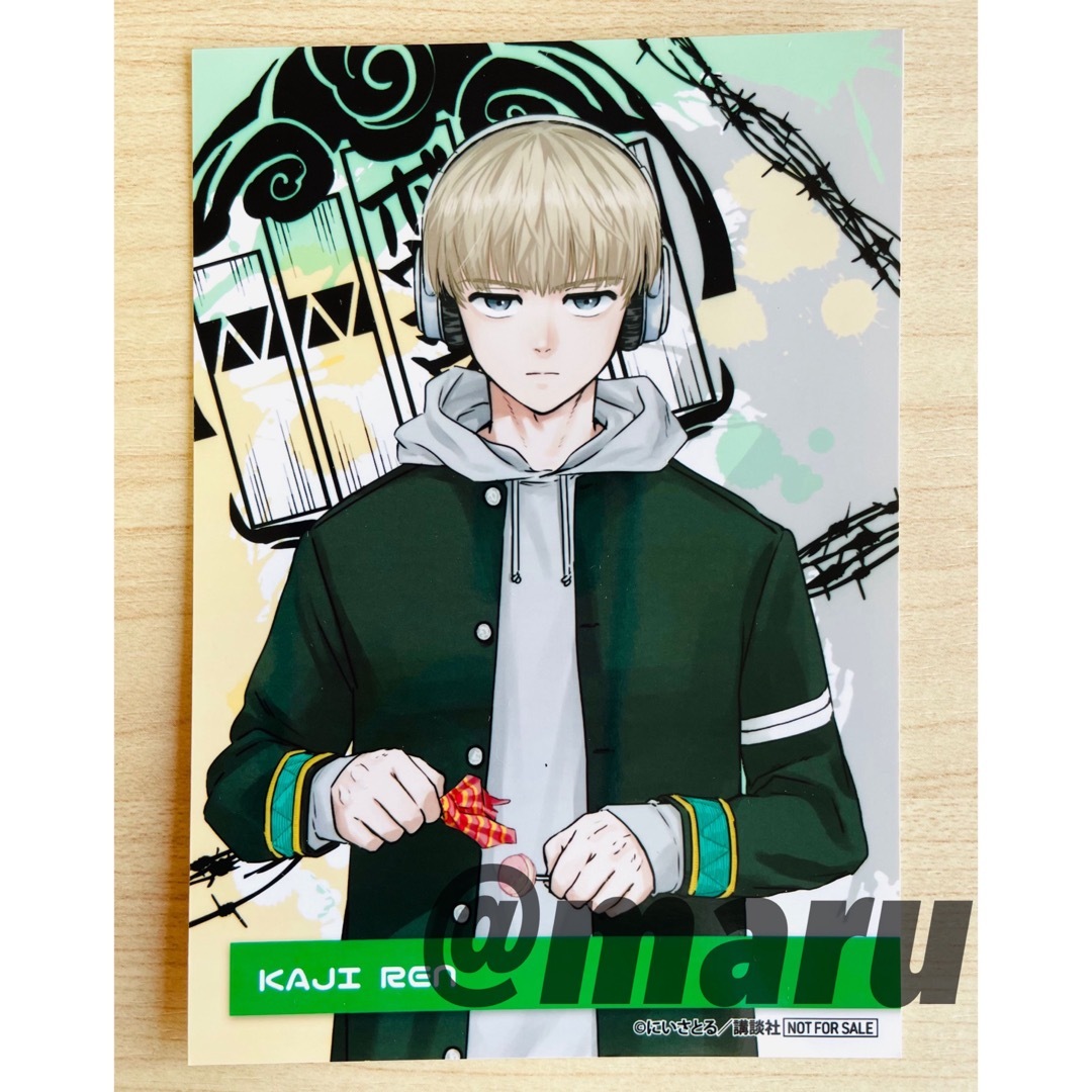 WIND BREAKER ウィンブレ 梶 蓮 特典 ブロマイド 池袋 かじ 梶蓮の通販
