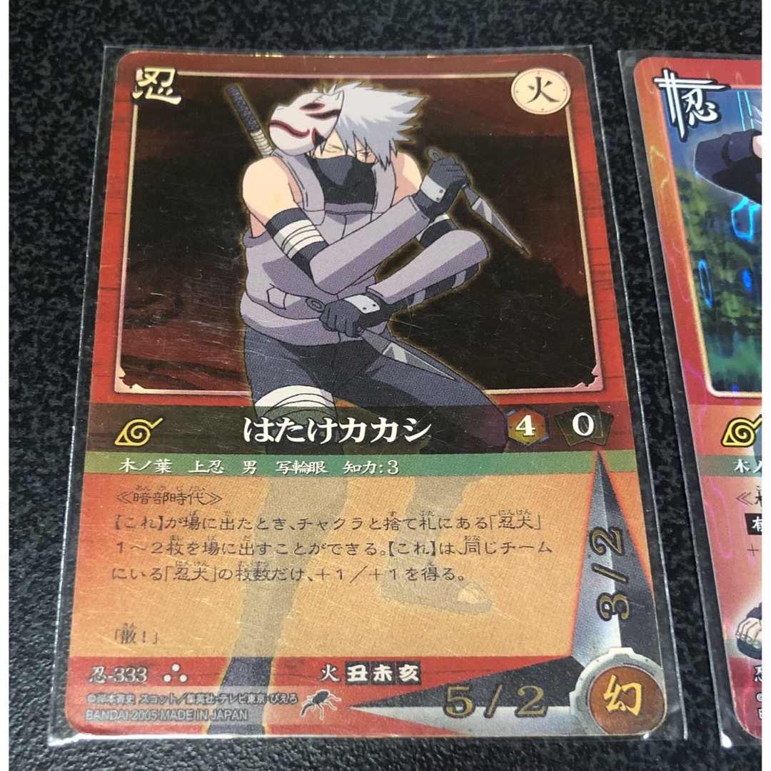 はたけカカシ カード まとめ売り ナルトの通販 by にん｜ラクマ