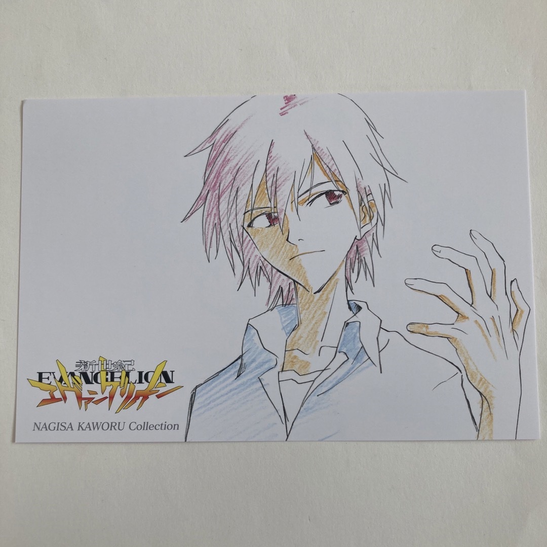 新世紀エヴァンゲリオン 渚カヲル コレクション ポストカード 03の通販