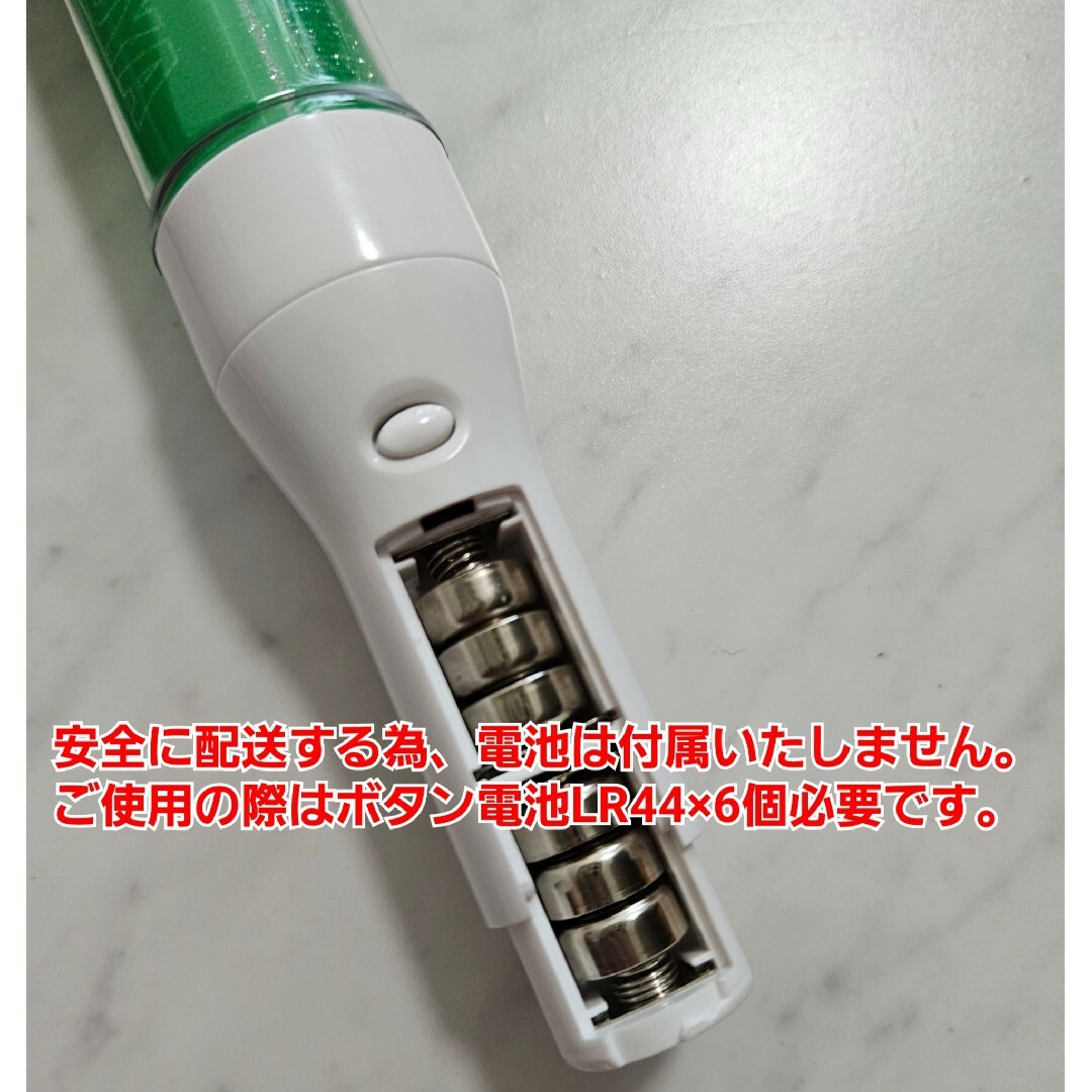 超特急 23代目 ペンライト タクヤの通販 by のん's shop｜ラクマ