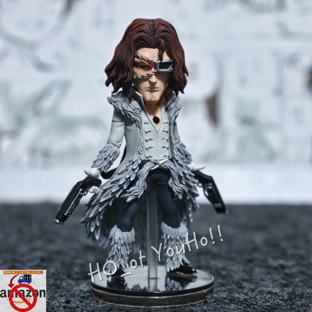 ブリーチ フィギュア 破面十刃 No.1 コヨーテ・スターク 帰刃 群狼の