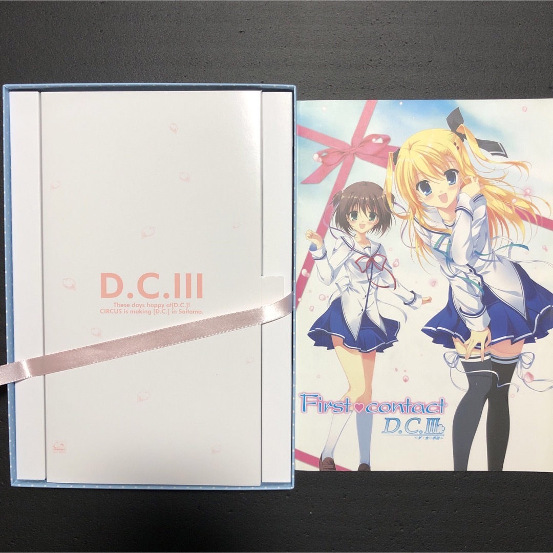 circus - D.C.Ⅲ 〜ダ◦カーポⅢ〜 初回限定版の通販 by MAIKA MITANI