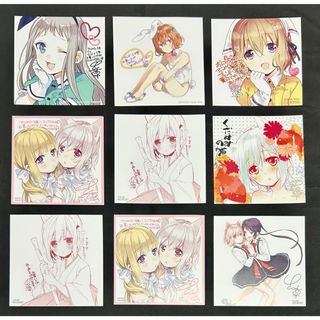 2256150734.jpg?1715077370