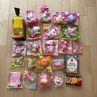 BLOOM - ブルーム スクイーズ 開封済みの通販 by りんご's shop