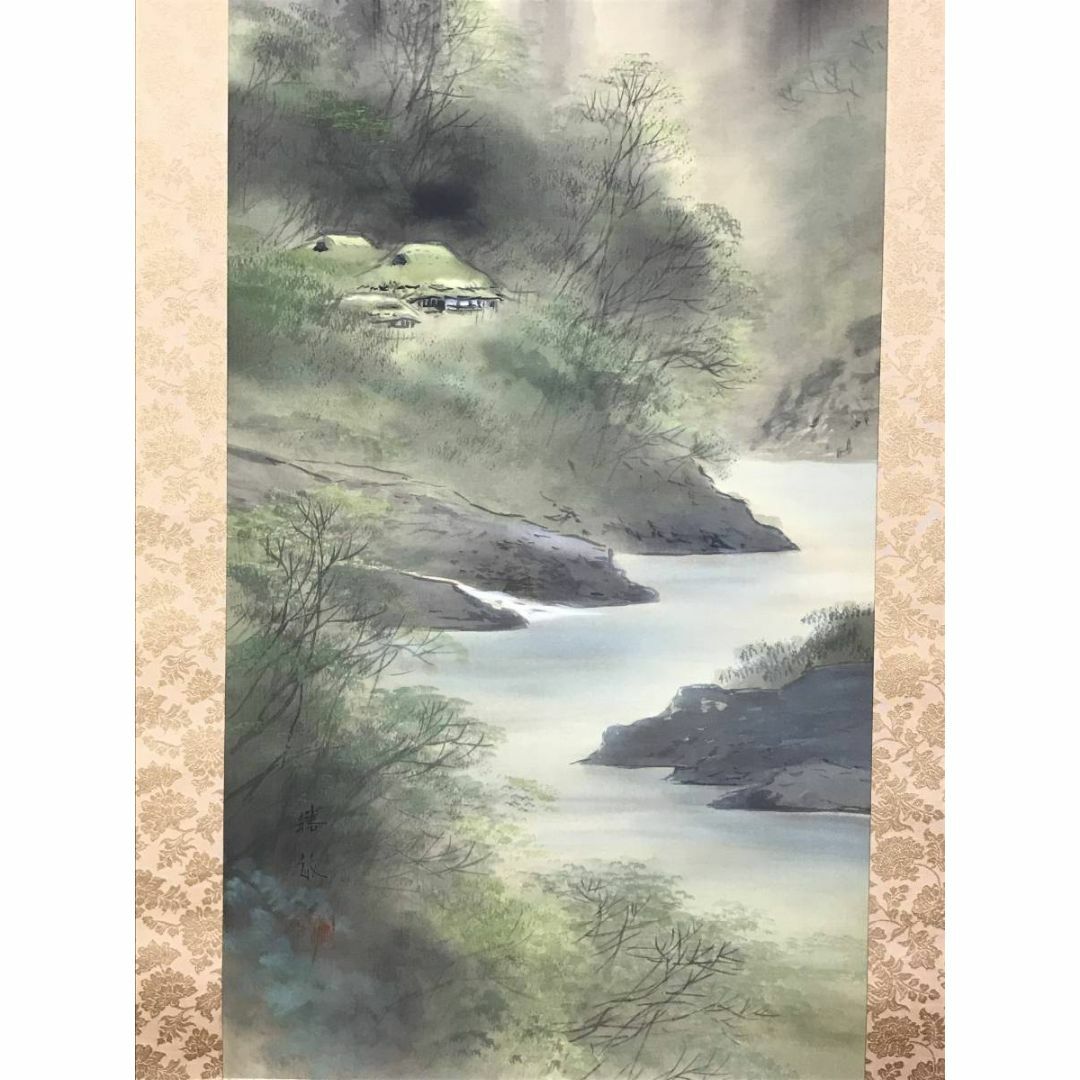 真作】白石勝敏/山邨/山水図/掛軸☆宝船☆AD-653の通販 by 掛軸✩宝船