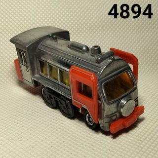 2256761285.jpg?1715137213