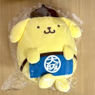 ポムポムプリン むにゅぐるみ まいどおおきに ぬいぐるみ 大阪限定 ご