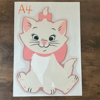 2258740632.jpg?1715303031