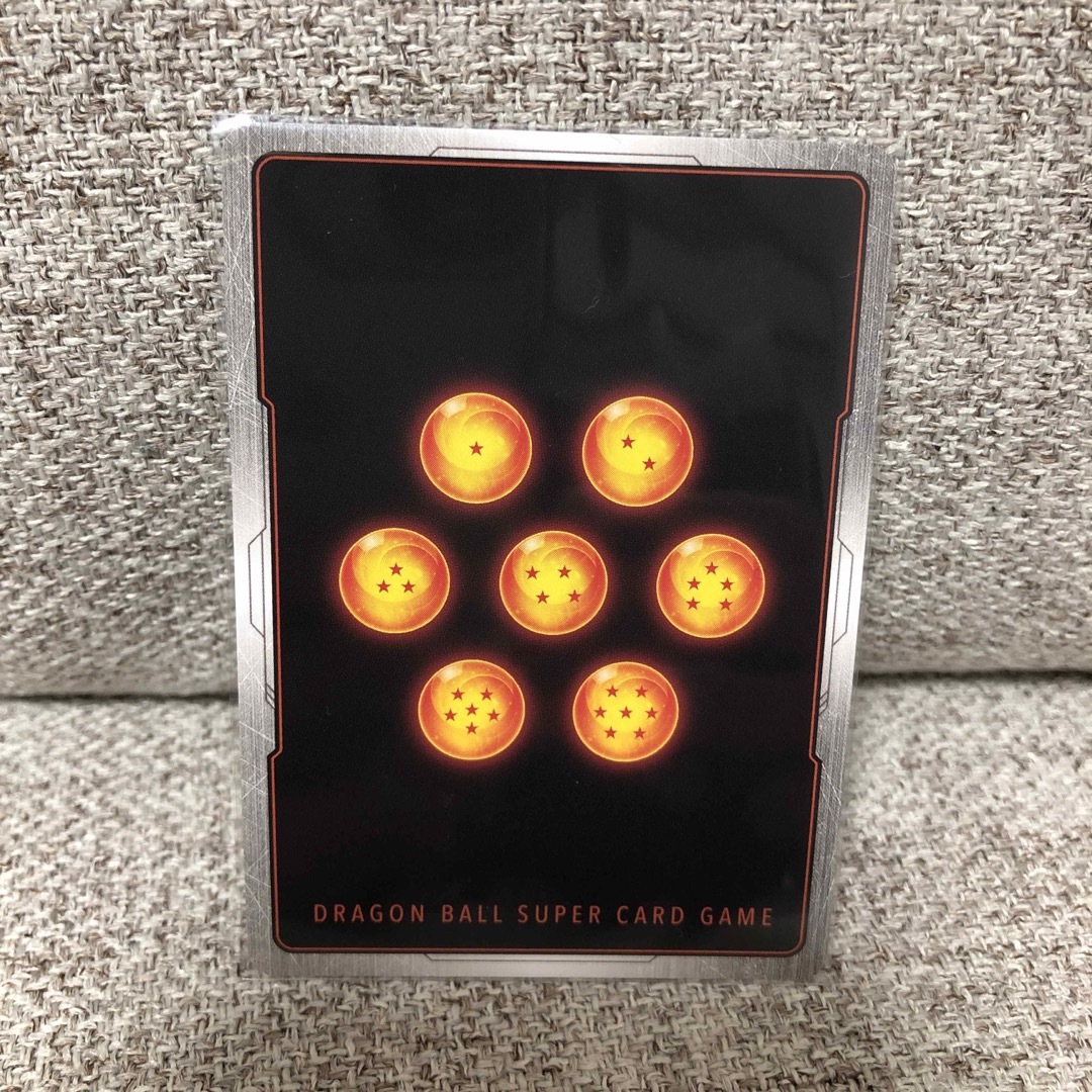 ドラゴンボール - ドラゴンボールカード 烈火の闘気 孫悟空 FB02-119