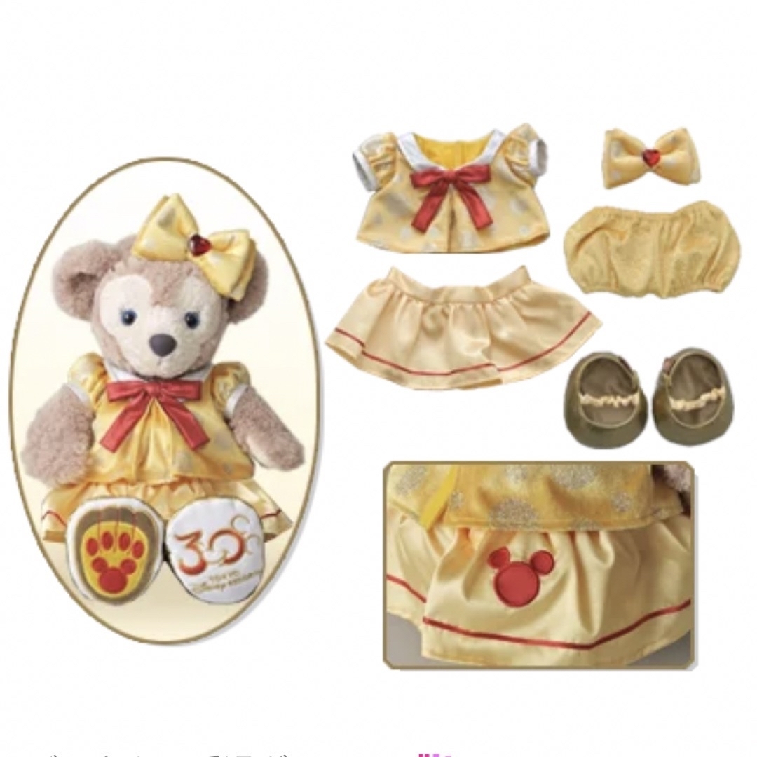 ダッフィー - ディズニーランド30周年 コスチューム ダッフィー