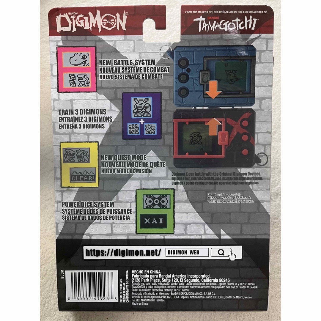 無料特典あり‼️ 海外版 デジタルモンスターXの通販 by 令和玩具店