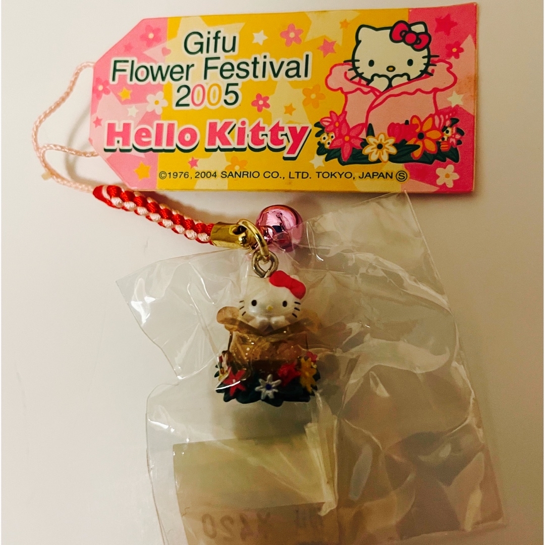 サンリオ - ハローキティ 根付け ストラップ 岐阜フラワー