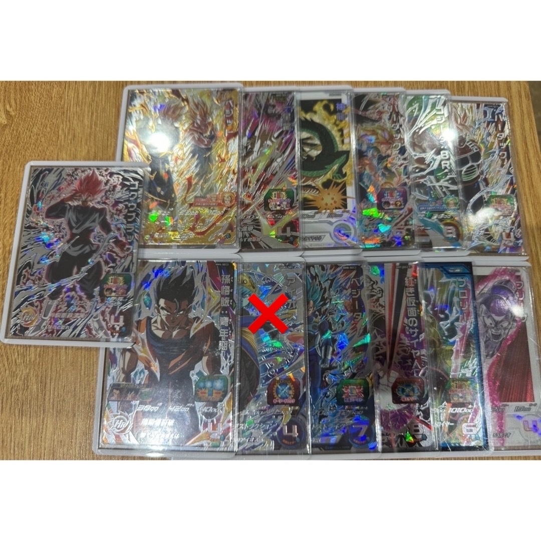 スーパードラゴンボールヒーローズ 引退品 300枚以上 スーパー