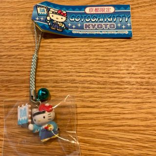ハローキティ - 【未使用】京都限定 ご当地キティ ハローキティ 根付け