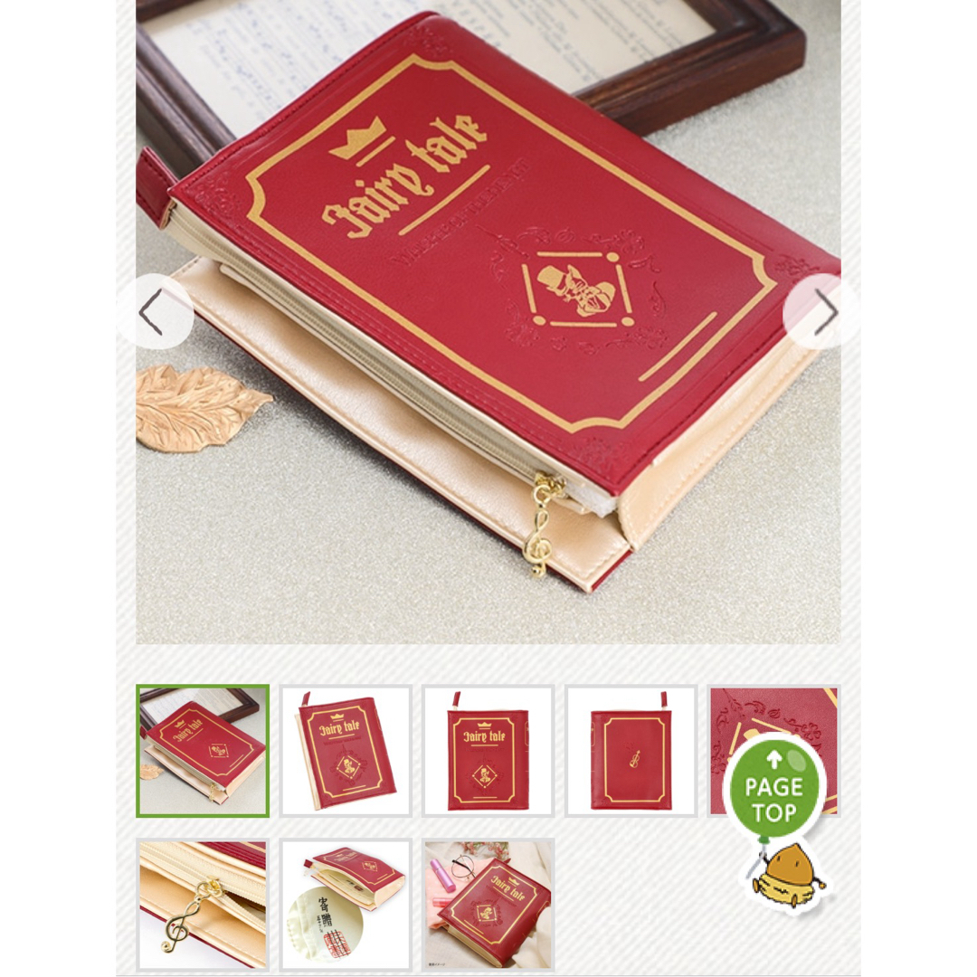 ジブリ - ジブリ☆耳をすませば☆ブック型ポーチ☆フェアリーテール