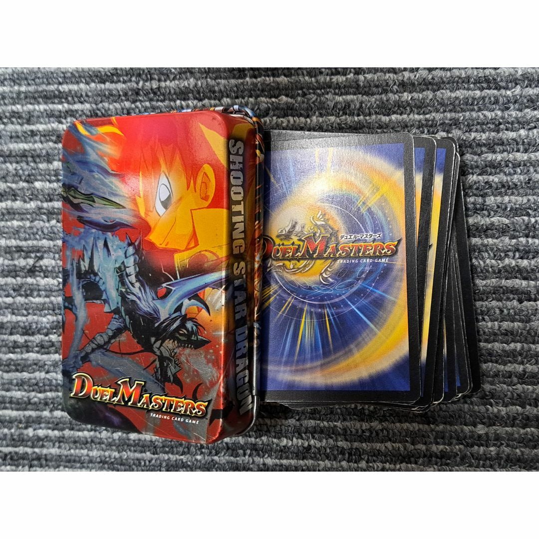 デュエマ カードケース まとめ売り 50枚以上 セット デュエル