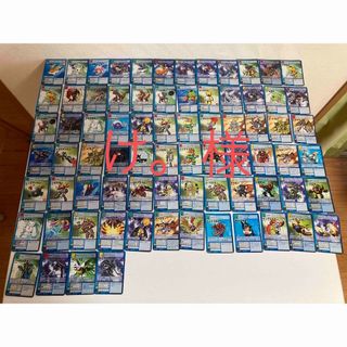 懐かしのデジモンカードまとめ売り76枚！の通販 by ジッカ's shop｜ラクマ