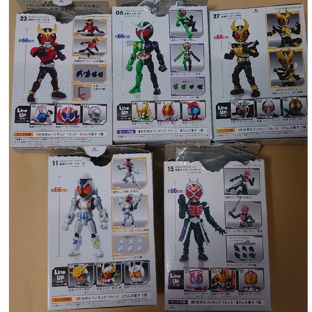 BANDAI - 66アクション 仮面ライダーセットの通販 by のび太's shop