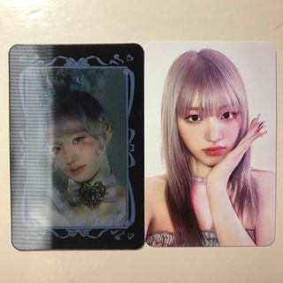 2263408314.jpg?1715698686