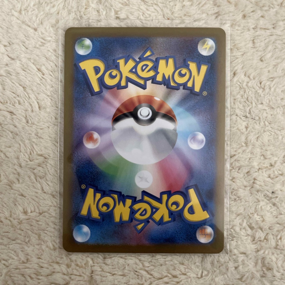 ポケモン - ポケカ シャリタツ ARの通販 by じぷしー's shop