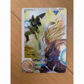 ドラゴンボール - スーパードラゴンボールヒーローズ UGM2-SEC3 DA