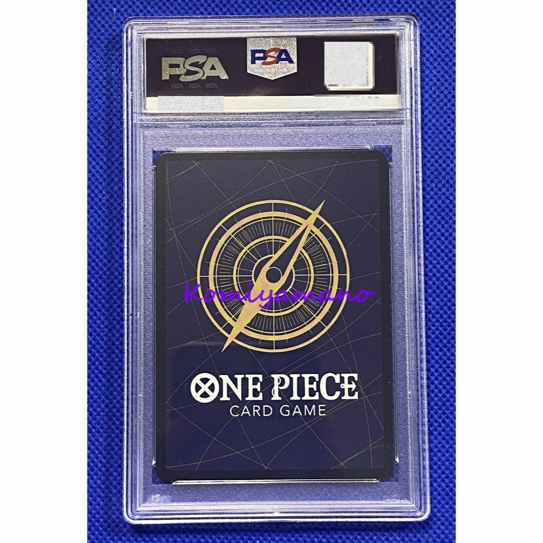 ONE PIECE - PSA10 シャーロット・アマンド OP04-105 UC ワンピースの