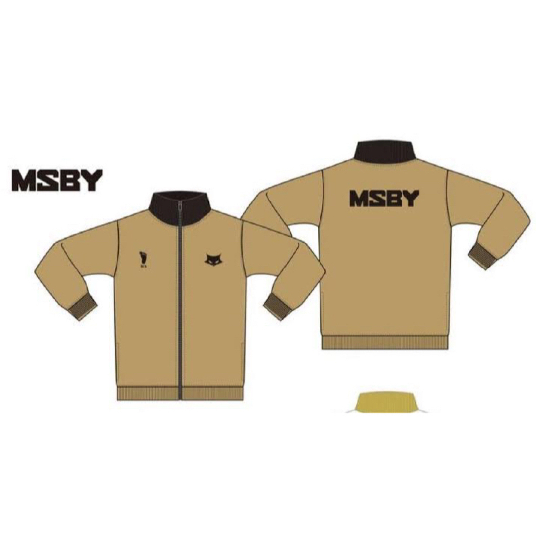 ハイキュー‼︎ ブラックジャッカル MSBY ジャージ 日向翔陽、宮侑、木