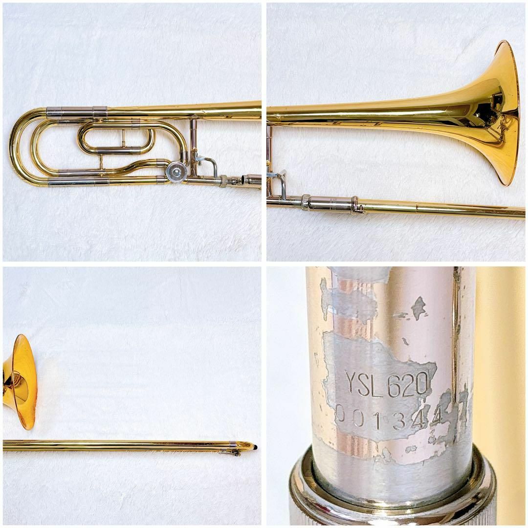ヤマハ - YAMAHA ヤマハYSL 620 テナーバストロンボーン マウスピース