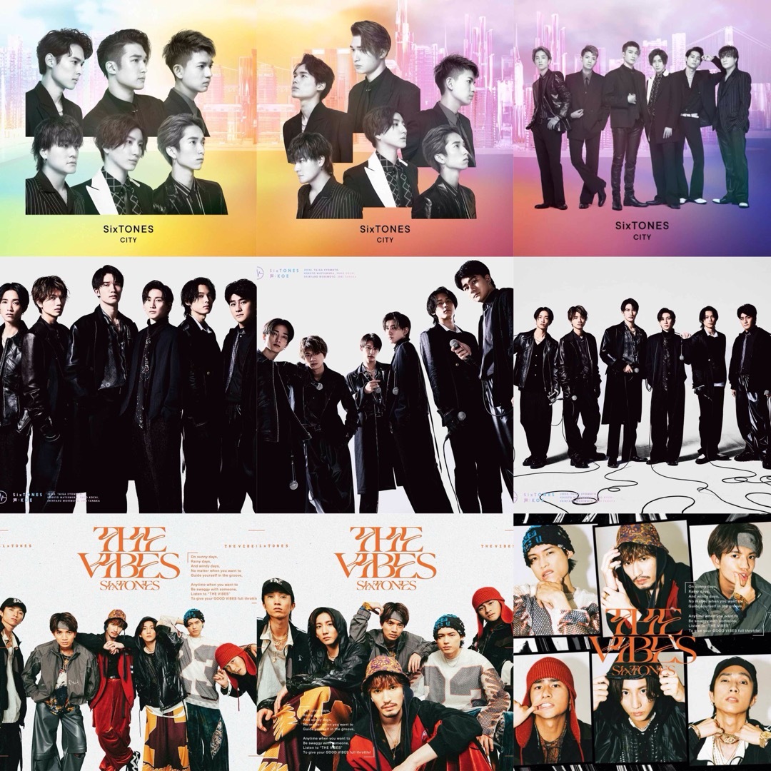 SixTONES CD アルバム まとめ売り セット 歴代 コンプリート 3形態の