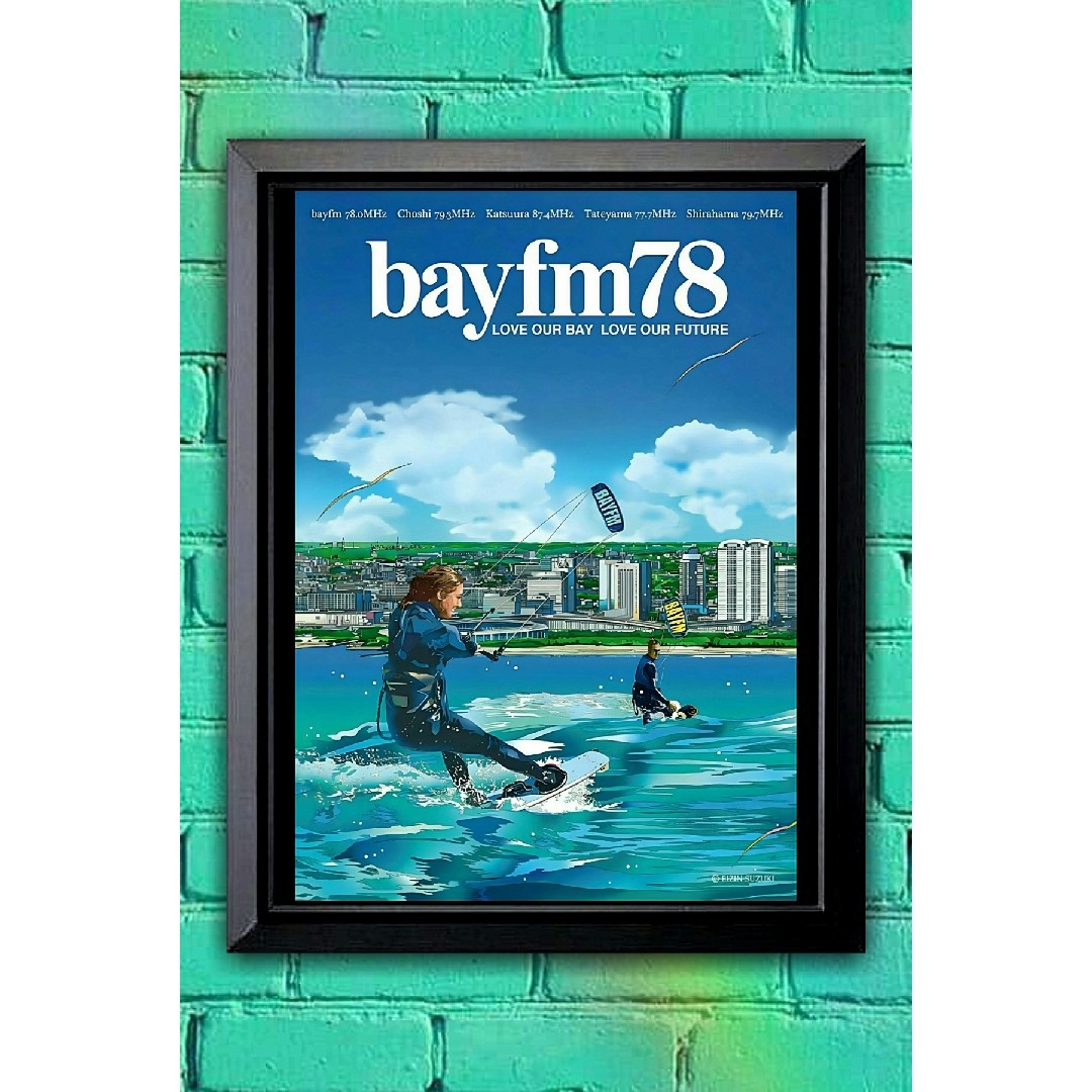 鈴木英人×bayfm【A4サイズ写真ポスターフレーム付き2点セット】の通販