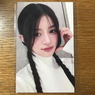 2267722728.jpg?1716111358