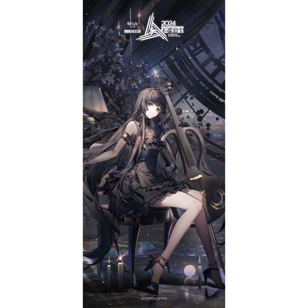 ヴィルトゥオーサ アークナイツ 音律聯覚2024 通行認証の通販 by