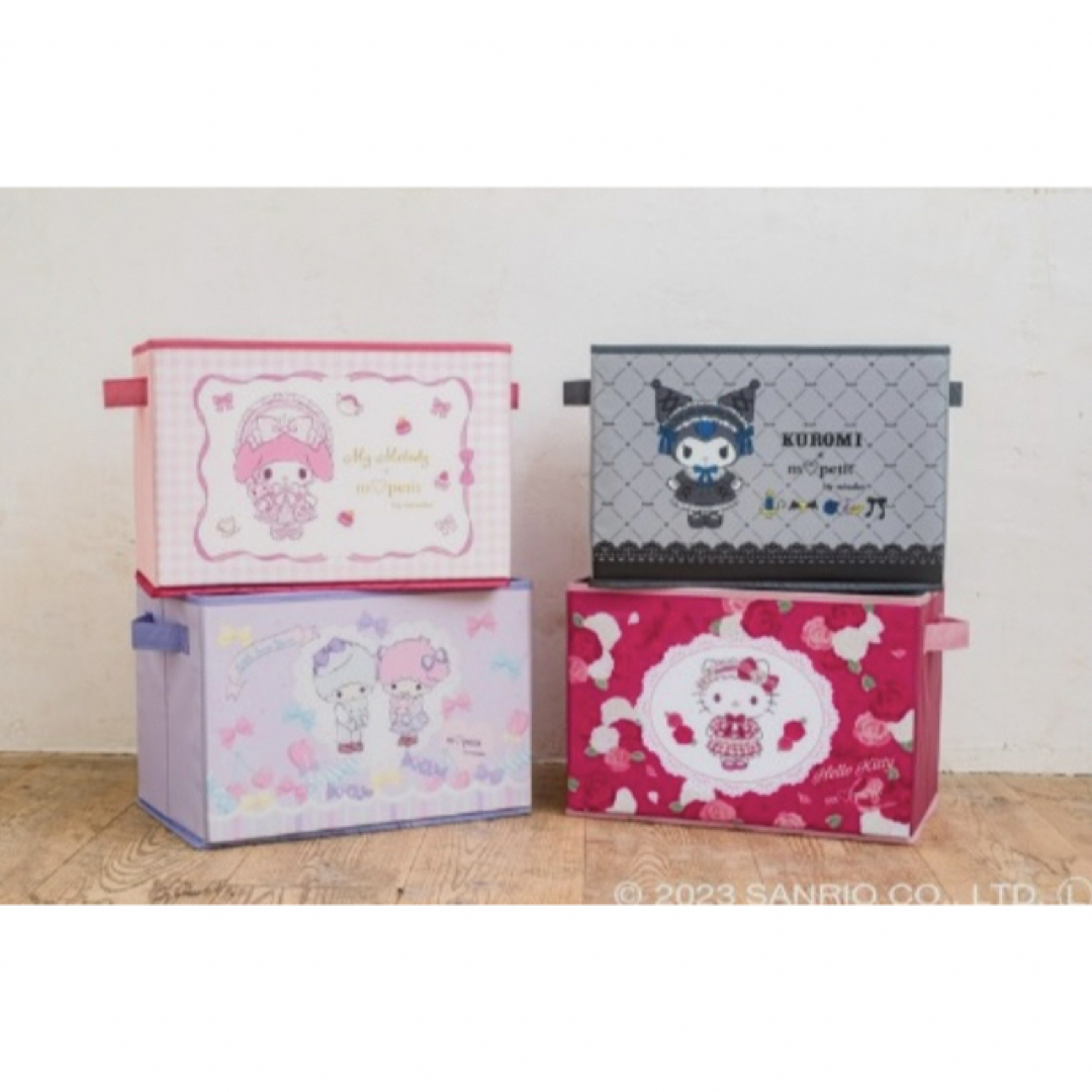 サンリオ - No248 しまむら×青木美沙子ちゃんコラボ【キティ 収納